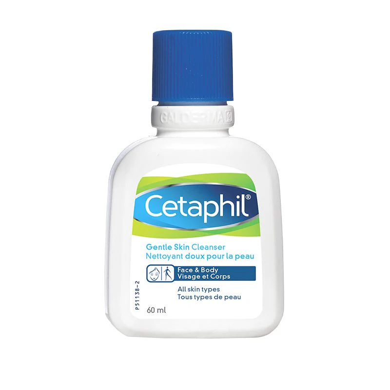 Cetaphil Gentle Skin Cleanser - Image 2