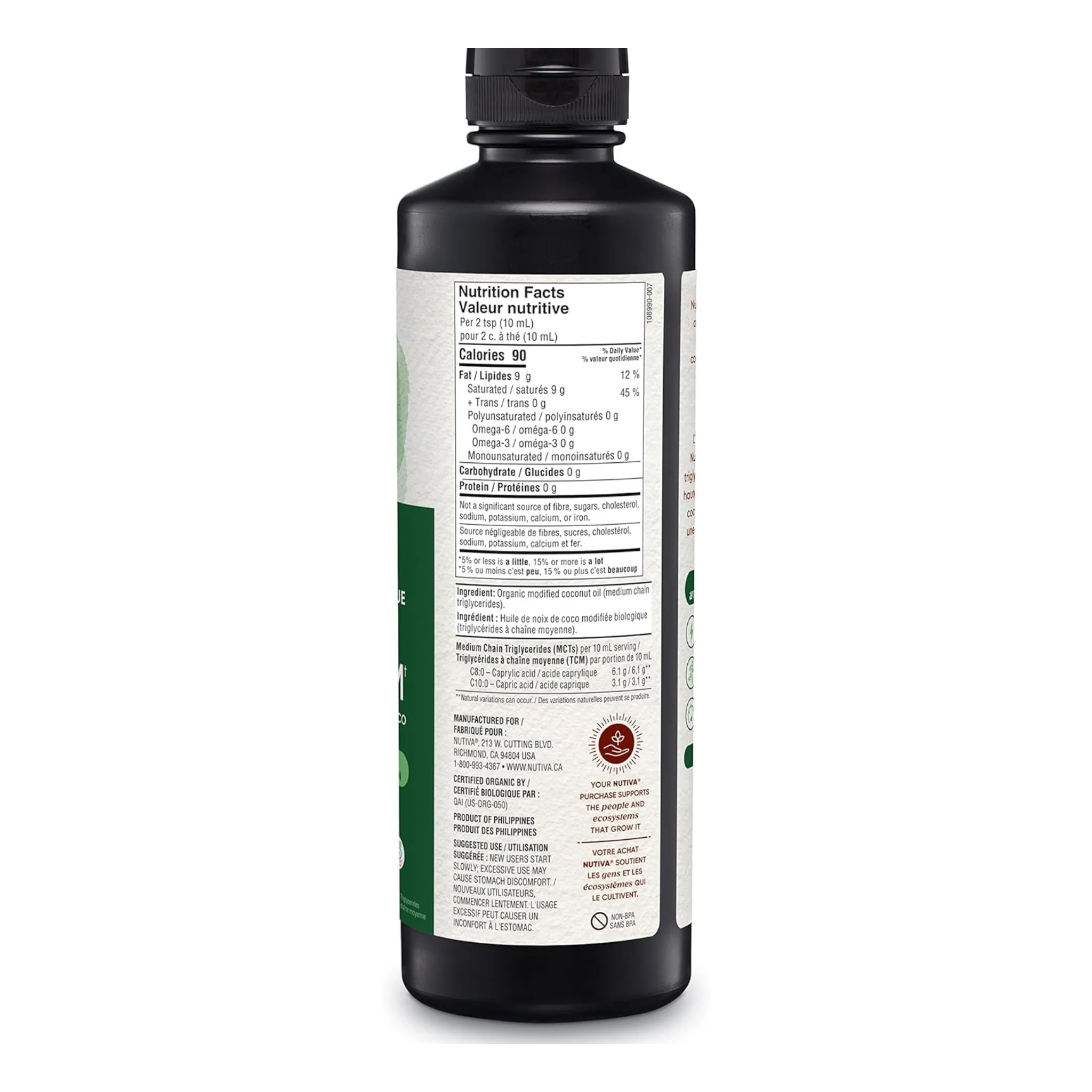 Nutiva Organic MCT 473ml - Image 2