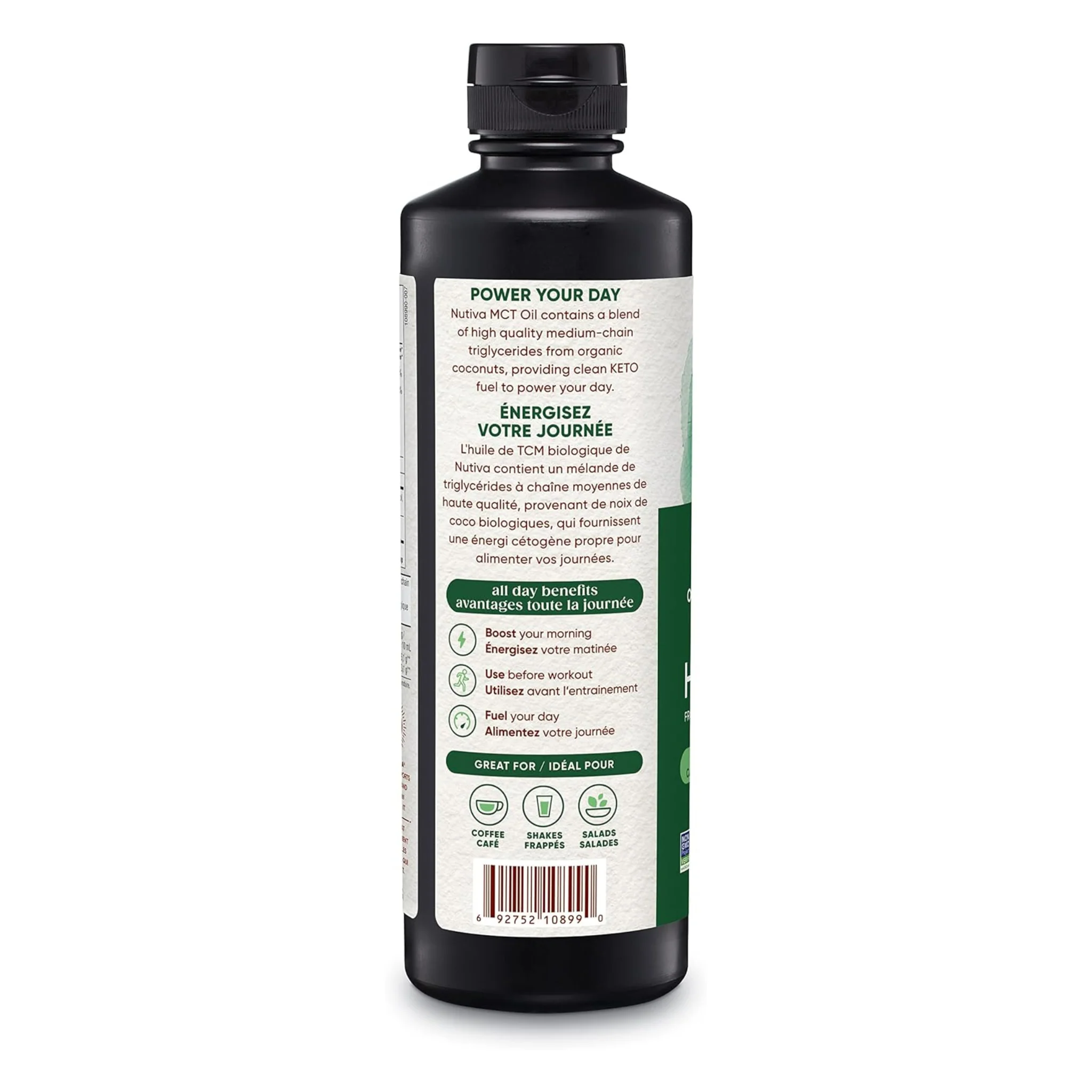 Nutiva Organic MCT 473ml - Image 3